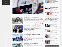 …天齐网保真总汇